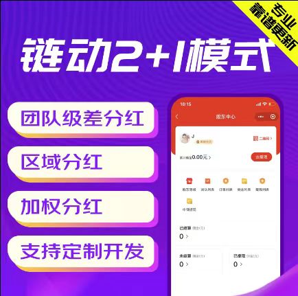 甘肃【免费】【微销AI销冠入门教程与使用指南】如何高效提升销售转化率【什么意思?】