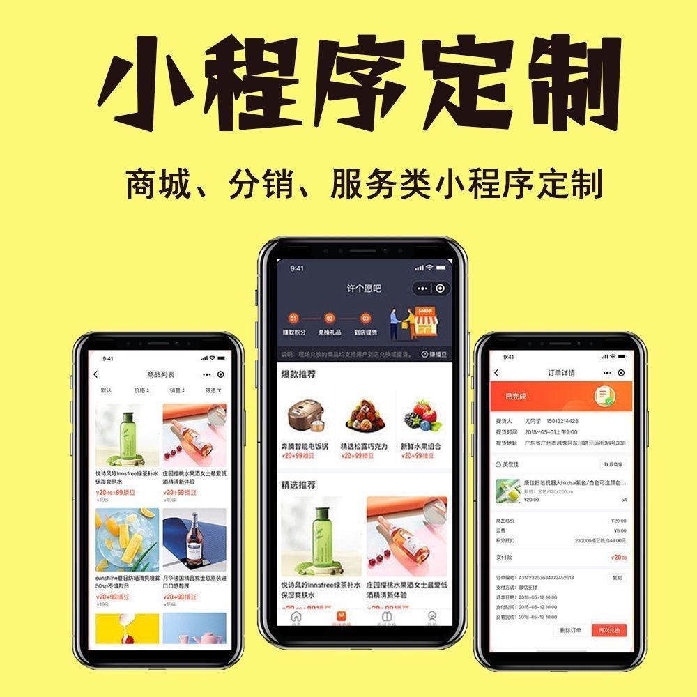 甘肃【发现】279模式开发：深度解析与创新实践【279模式开发技术详解】【是什么?】